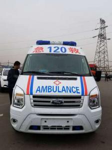 延吉市跨省长途